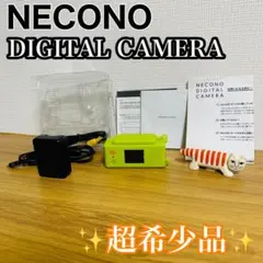 2026年最新】NECONO DIGITAL CAMERAの人気アイテム - メルカリ