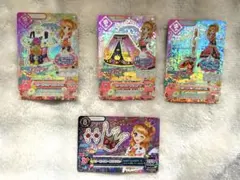 アイカツカード スリーピングオーロラコーデ　大空あかり　ドリーミークラウン