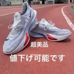 2026年最新】NIKE アルファフライ3の人気アイテム - メルカリ