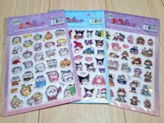 やすす（プロフ確認必須❢即購入禁止⚠️）様 リクエスト 2点 まとめ商品