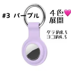 Item thumbnail for item 73559e48-0ebc-4715-8159-bae2ef369273