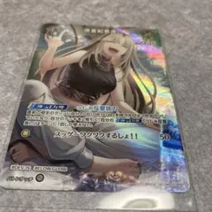 ホロカ　虎金妃笑虎　1st SR ディーヴァフィーバー