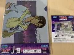 セガラッキーくじ　名探偵コナン 萩原研二2点セットのサムネイル