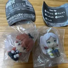 BANDAI まちぼうけ 葬送のフリーレン2体セットガチャガチャ