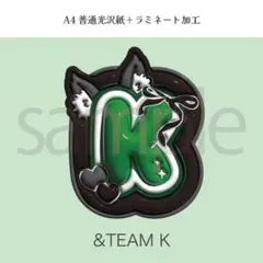 2026年最新】andTEAM うちわの人気アイテム - メルカリ