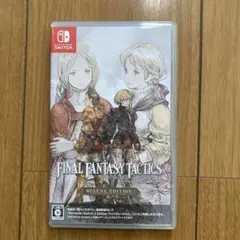 FINAL FANTASY TACTICS: DELUXE EDITION
