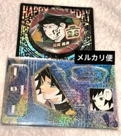【冨岡義勇】バースデイ缶バッジ　名場面ジオラマフィギュア 鬼滅の刃　2026