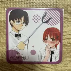 Item thumbnail for item 8a601b00-88cb-4a27-b635-0235d28420e1