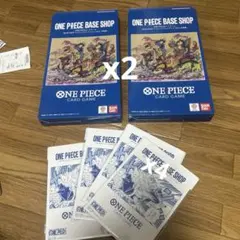 お得‼️BASE SHOP リミテッドカードコレクション リミテッドプレイ