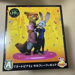 新品】ズートピア2 セルフィーフィギュア A賞 Happyくじ - メルカリ