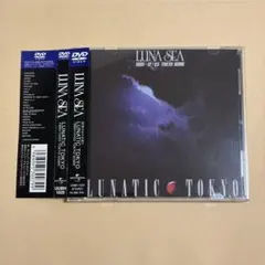 LUNA SEA DVDまとめ売り 2026年最新】luna sea dvdの人気アイテム - メルカリ