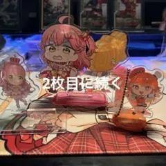 さくらみこまとめ売り 2025年最新】さくらみこグッズの人気アイテム - メルカリ