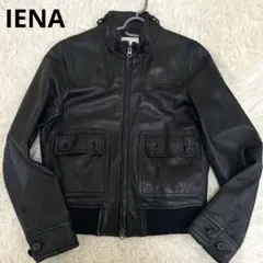 イエナ✨IENA レザー　本革　ジャケット　羊革　ライダース　黒　ブラック