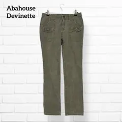 アバハウスドゥビーネット　レディース パンツ カジュアル ヴィンテージ グレー