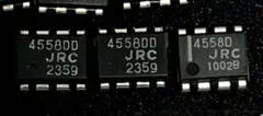 Analog Devices AD829JN オペアンプ 5個セット Analog Devices AD829JN オペアンプ 5個セット - メルカリ