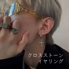 Item thumbnail for item cc3855e4-edba-41f5-b926-6cc20ac37f75