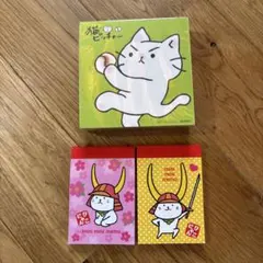 Item thumbnail for item 7f441c17-4517-4e3f-b0e8-c824603cb741