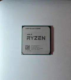 2026年最新】ryzen 5 5600gの人気アイテム - メルカリ