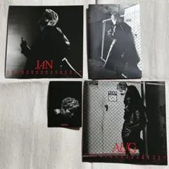 BE:FIRST Moment Box 2026 SHUNTO