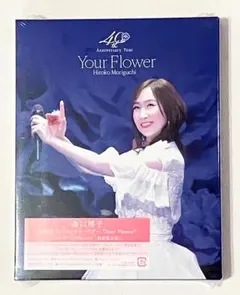 未開封・新品【森口博子】 40th Anniversary Tour ブルーレイのサムネイル