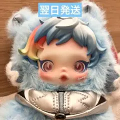 スカルパンダMy Little PonyぬいぐるみRainbowDash正規品