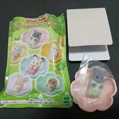 ペルシャネコ　小さい赤ちゃん　赤ちゃん&お花のベッドセット　シルバニアファミリー