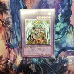 2026年最新】E・HERO フェニックスガイの人気アイテム - メルカリ