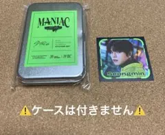 Stray Kids スキズ スンミン MANIAC ソウルコン ステッカー