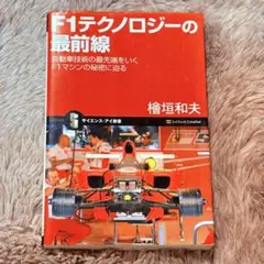 GPz250様 リクエスト 2点 まとめ商品