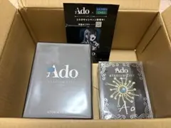 2026年最新】ado ペンライトの人気アイテム - メルカリ
