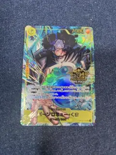 Item thumbnail for item 92a72ff9-e5fb-4ac6-ac00-7aaccd58fddc