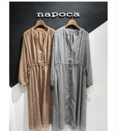 napoca フラワープリント ワンピース