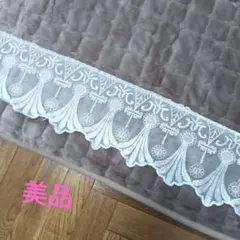 소파 커버 110x180cm