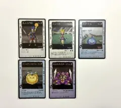 2026年最新】ドラクエカードの人気アイテム - メルカリ
