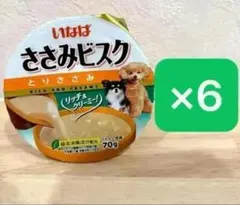 いなば ささみビスク とりささみ 6個セット ドッグフード 犬用 ペットフード