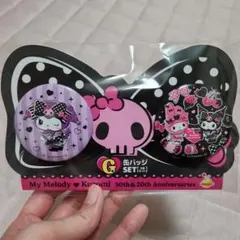 マイメロディ　クロミ 缶バッジセット