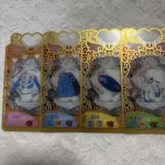 2026年最新】プリマジ チェックの人気アイテム - メルカリ