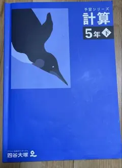 Hana&Kuma様 リクエスト 2点 まとめ商品