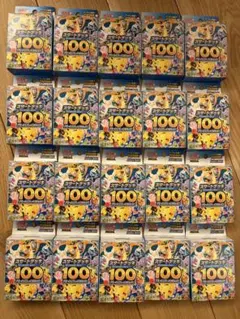 林*様 スタートデッキ100 20箱セット　未開封