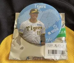 阪神タイガース　オンサイトカード　西純也 阪神タイガース オンサイトカード 西純也 阪神タイガース オン