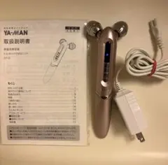 2025年最新】acアダプター ヤーマン 美顔器の人気アイテム - メルカリ