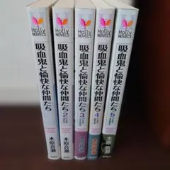 Item thumbnail for item e4be3832-43f1-411c-8fd8-e4e8088fdc9b