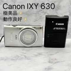 Canon コンパクトデジタルカメラIXY650 シルバー - メルカリ