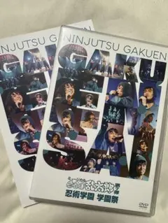 忍ミュ第7弾学園祭