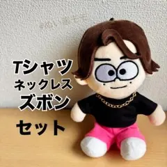 タムぬい ちびぬい 服 黒カレッジパーカー 赤 SHORI タイムレス - メルカリ