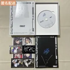 2026年最新】ChangBin 直筆サインの人気アイテム - メルカリ