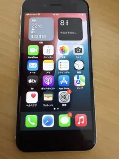 Apple iPhone SE2