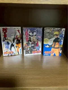 2026年最新】NARUTO-ナルト-秘伝・列の書の人気アイテム - メルカリ