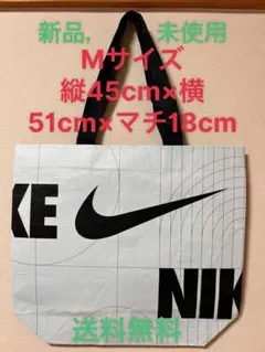 【新品】NIKE エコバッグ Mサイズ