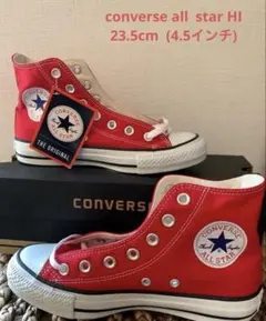 CONVERSE ALL STAR HI レッド 23.5cm